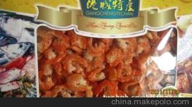 【連云港海干貨蝦米】價格,廠家,圖片,干制水產品,海州區洪門社區唐文松海干貨批發部-