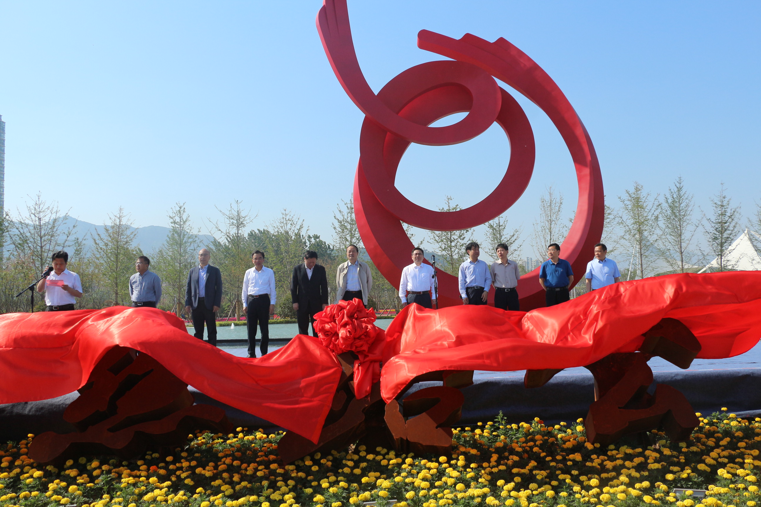 連云港市人民政府國有資產監督管理委員會