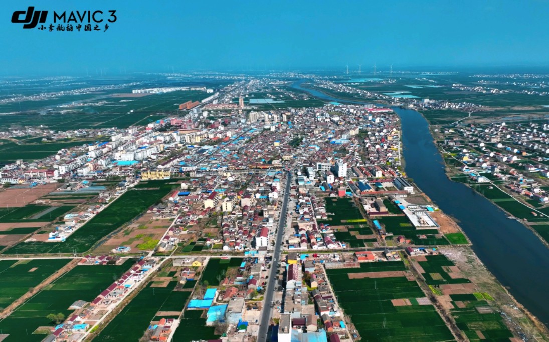 航拍連云港市灌云縣楊集鎮(zhèn)全景