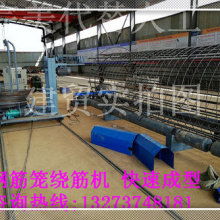 連云港市中通復合材料機械設備制造廠