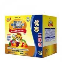 供應江蘇連云港惠氏金裝奶粉批發惠氏金裝奶粉批發報價_家居家具_世界工廠網中國產品信息庫