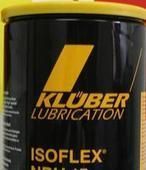 供應(yīng)克虜伯KLUBERSYNTH DB2-68高品質(zhì)潤(rùn)滑劑，助力連云港紡織皮革產(chǎn)業(yè)高效發(fā)展