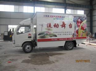 連云港舞臺(tái)車(chē)購(gòu)買(mǎi)指南 配置與報(bào)價(jià)詳解